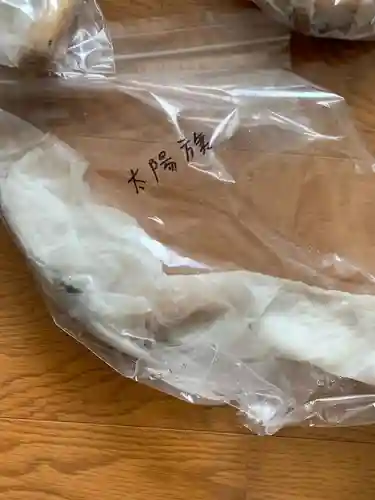 上行寺(静岡県)