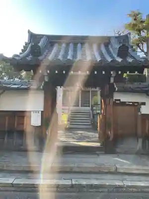 慈照院(京都府)