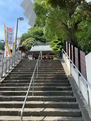 太田杉山神社・横濱水天宮(神奈川県)