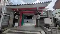 誓願寺(京都府)