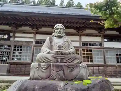 補陀寺(秋田県)