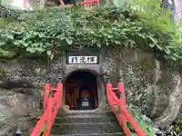 日石寺の末社・摂社