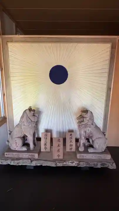 高原熊野神社(和歌山県)