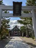 鹿嶋神社の鳥居