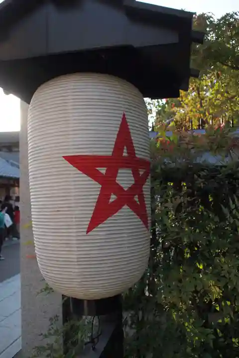 晴明神社のその他建物