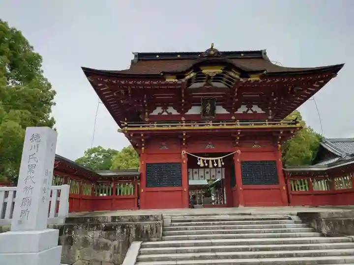 伊賀八幡宮(愛知県)