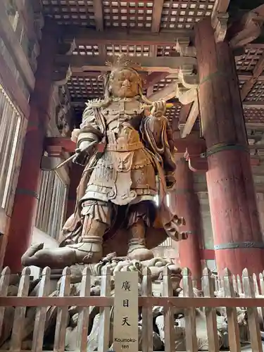 東大寺(奈良県)