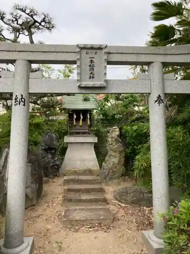 尾上神社の末社・摂社