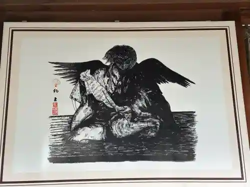 舘山寺(静岡県)