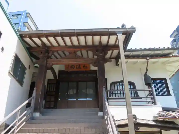 正伝寺の本殿・本堂