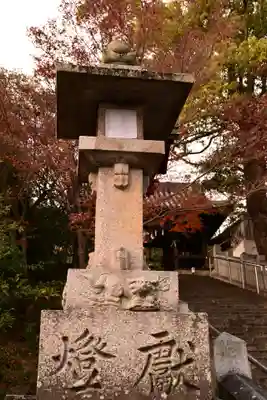 艮神社のその他建物