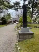 八幡秋田神社(秋田県)