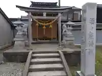 須須能神社(地蔵魚取社)(富山県)