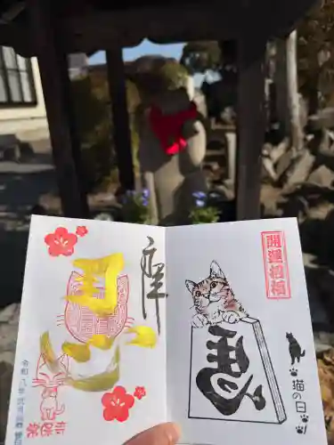 常保寺の{uncategorized: "未分類", other: "その他", undefined: "問題あり", building: "その他建物", grave: "お墓", sacred_gate: "鳥居", guardian: "狛犬", statue: "像", buddha: "仏像", history: "歴史", nature: "自然", garden: "庭園", animal: "動物", pagoda: "塔", temizu: "手水舎", mountain_gate: "山門・神門", sanctuary: "本殿・本堂", subordinate: "末社・摂社", art: "芸術", scenery: "景色", jizo: "地蔵", ema: "絵馬", goshuin: "御朱印", omikuji: "おみくじ", items: "授与品その他", amulet: "お守り", goshuincho: "御朱印帳", eats: "食事", festival: "お祭り", votive_dance: "神楽", shichigosan: "七五三参", wedding: "結婚式", experience: "体験その他", initially: "初詣", around: "周辺", anti_infection: "感染症対策"}