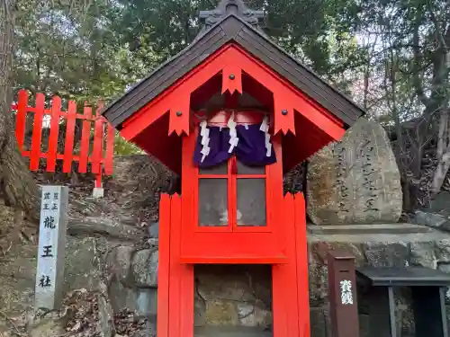 星田妙見宮(大阪府)