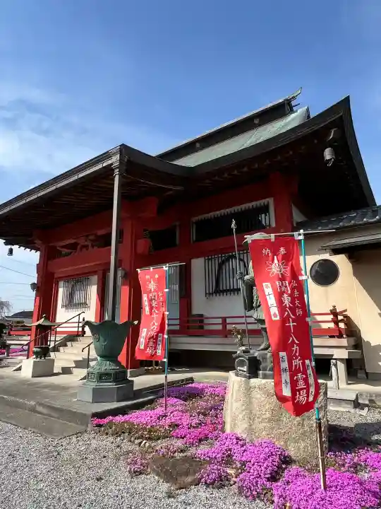 吉祥寺(群馬県)