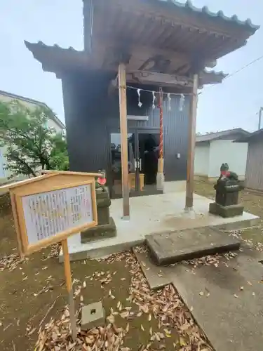 境香取神社(茨城県)