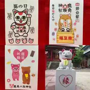 鹿角八坂神社(秋田県)(2023年01月15日(日) 21時05分30秒投稿)