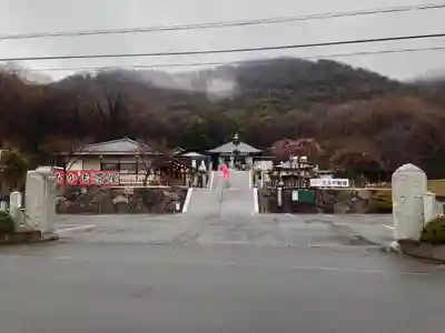 三毳不動尊(栃木県)