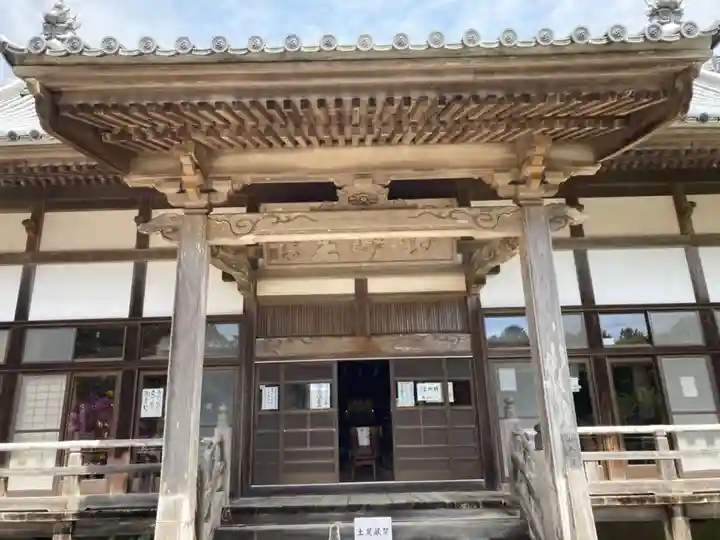 妙法生寺(千葉県)