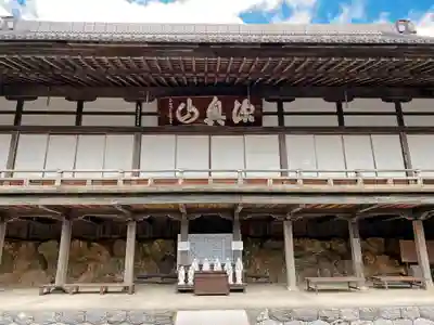 方廣寺(静岡県)