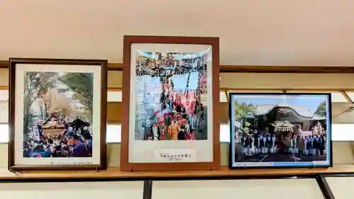 大宮・大原神社の歴史