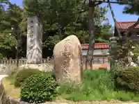 総持寺祖院(石川県)