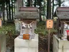 秋保神社(宮城県)