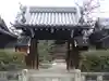 佛陀寺の山門・神門