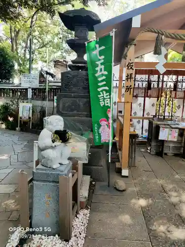 戸越八幡神社の狛犬