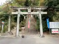 曽野稲荷神社の鳥居