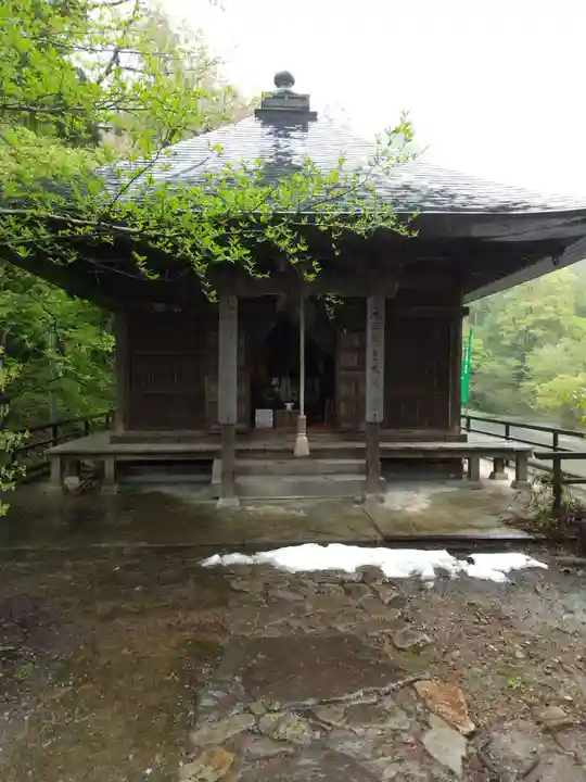 若松寺(山形県)