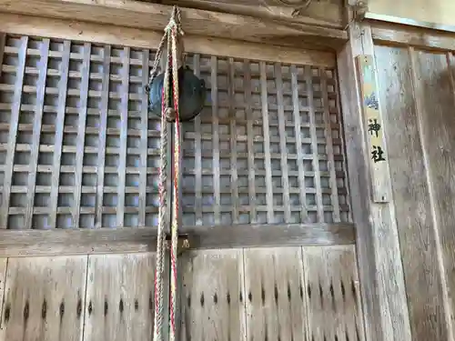 荒島神社(福井県)