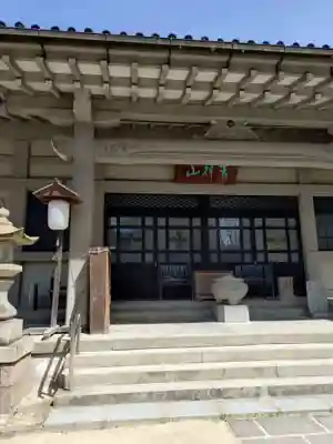 多聞院(広島県)