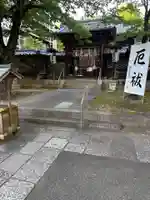 名古屋東照宮(愛知県)