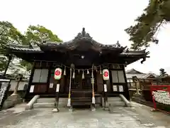 素盞嗚神社(広島県)