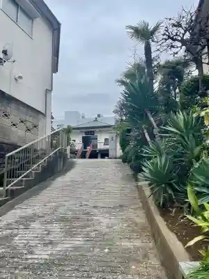 正法寺(東京都)