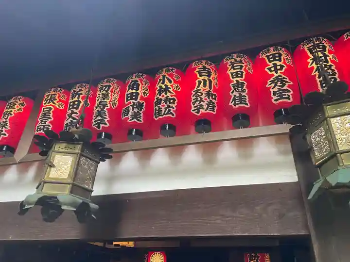 赤山禅院(京都府)