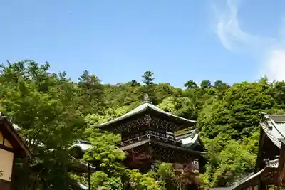 大聖院(広島県)