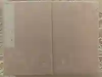 高龗神社の御朱印帳