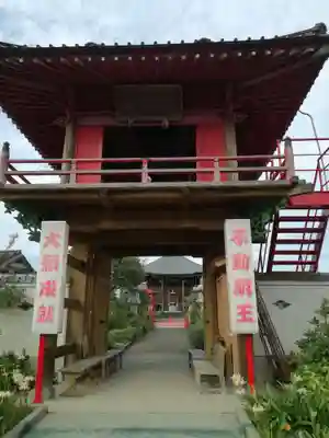 泉竜寺(乙女不動尊)の山門・神門