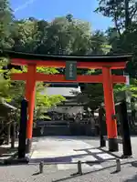 丹生川上神社(中社)(奈良県)
