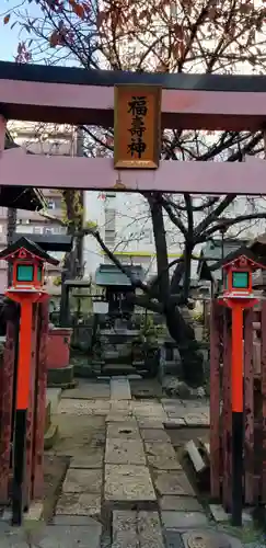 柳森神社の末社・摂社
