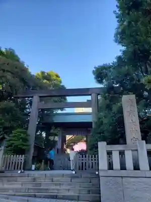 東京大神宮(東京都)