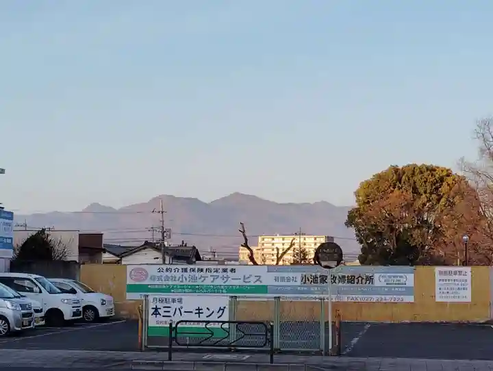 薬師如来(群馬県)