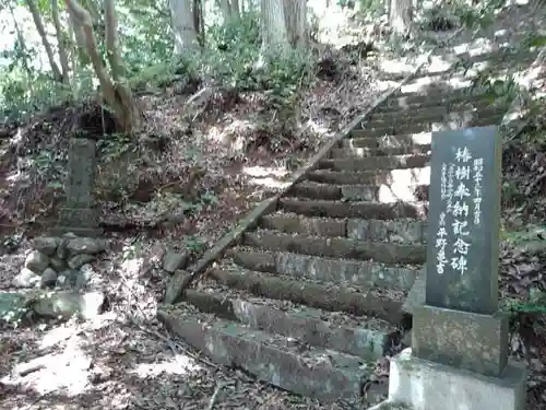 淨福寺のその他建物