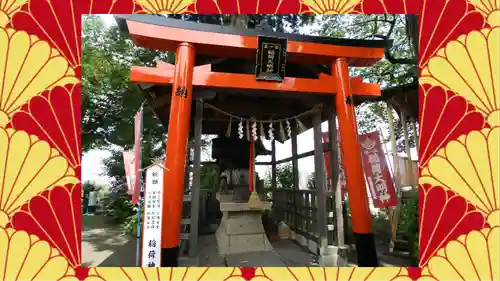 愛宕神社(宮城県)