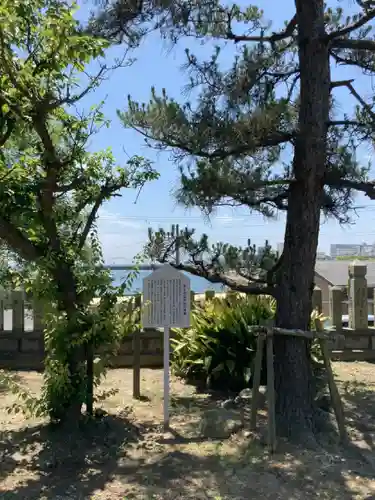 君貢神社の庭園