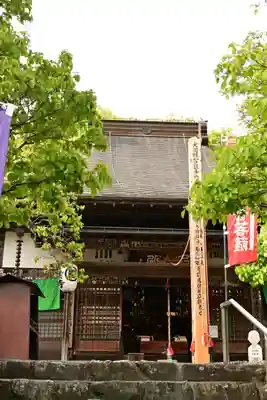卜雲寺(埼玉県)