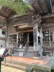 西方寺(宮城県)